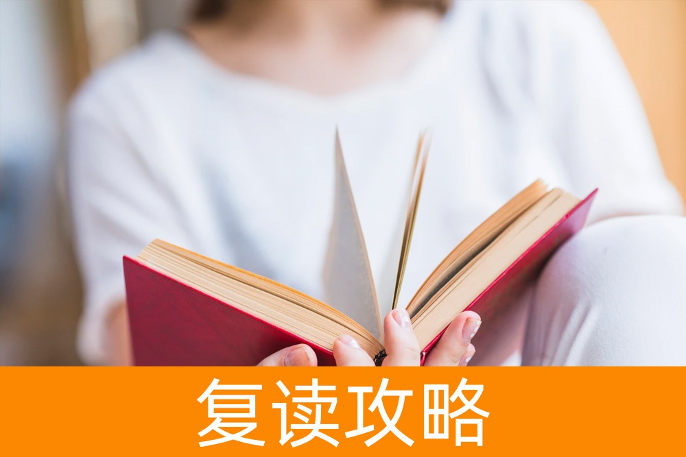 单招入学:难度和机会怎样权衡?